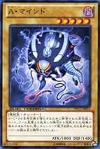 Amazon.co.jp: 八咫烏 遊戯王